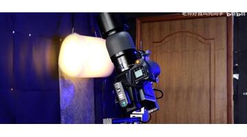 亿万像素全景图网站【亿图信息图】