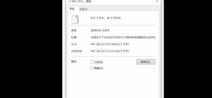 亿万像素全景图网站【亿图信息图】