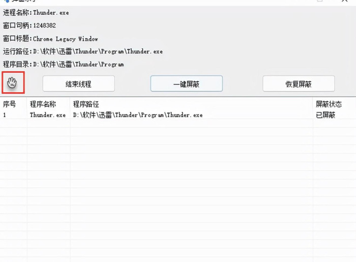 手机打开bin文件怎么打开【手机打开bin文件安装包】