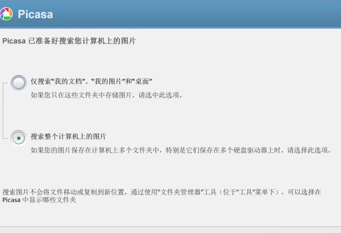 手机打开bin文件怎么打开【手机打开bin文件安装包】