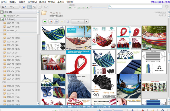 手机打开bin文件怎么打开【手机打开bin文件安装包】