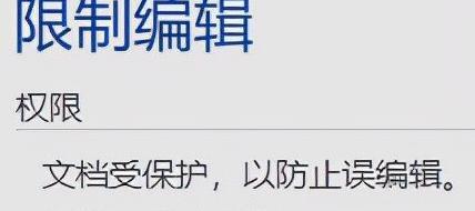 手机打开bin文件怎么打开【手机打开bin文件安装包】