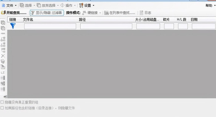 手机打开bin文件怎么打开【手机打开bin文件安装包】