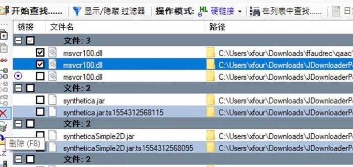 手机打开bin文件怎么打开【手机打开bin文件安装包】