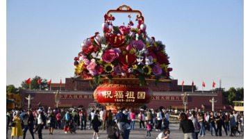 致祖国的一封信300字【致祖国的一封信600字2021年】