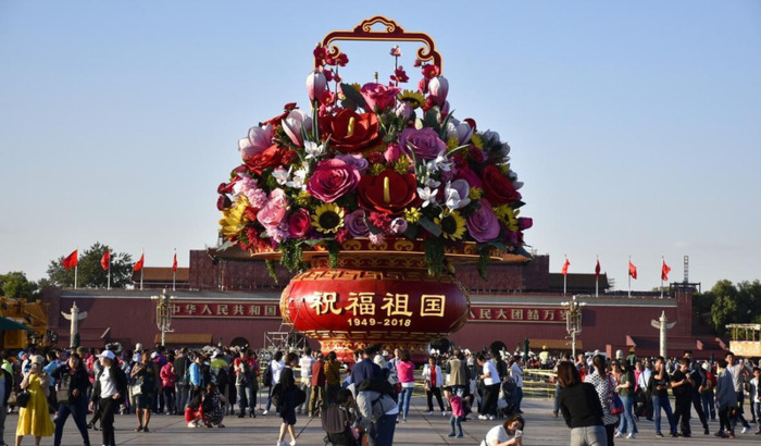 致祖国的一封信300字【致祖国的一封信600字2021年】