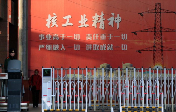 致祖国的一封信300字【致祖国的一封信600字2021年】