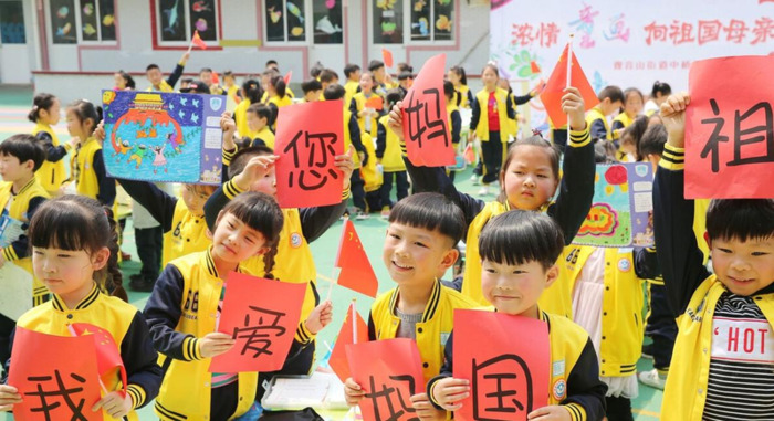 致祖国的一封信300字【致祖国的一封信600字2021年】