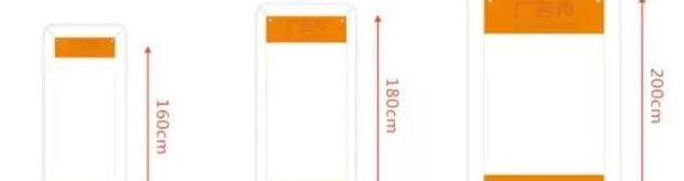 x展架效果图【x展架图片素材】