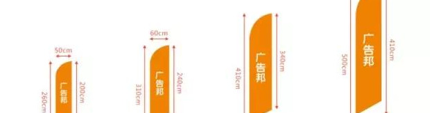 x展架效果图【x展架图片素材】