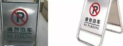 x展架效果图【x展架图片素材】