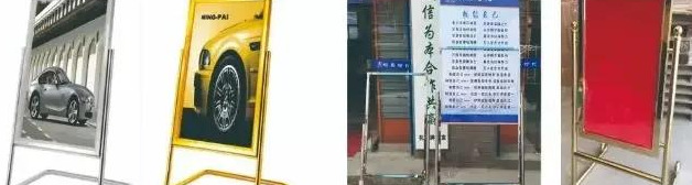 x展架效果图【x展架图片素材】