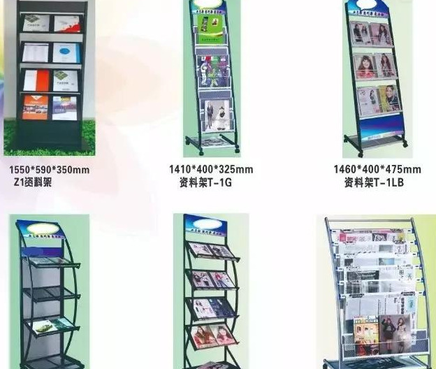 x展架效果图【x展架图片素材】