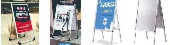 x展架效果图【x展架图片素材】