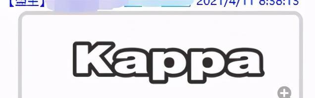 ps颜色替换为什么是灰的【ps颜色替换怎么操作】