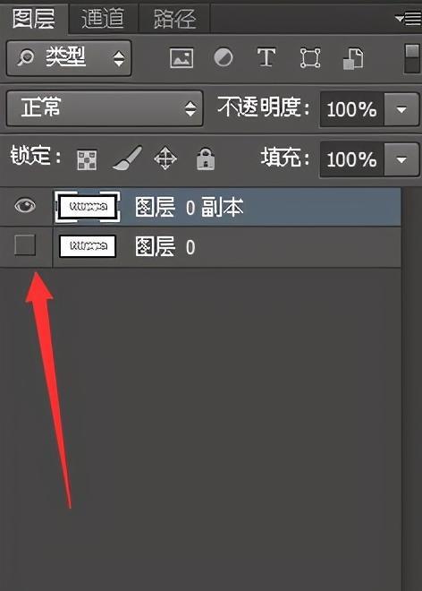 ps颜色替换为什么是灰的【ps颜色替换怎么操作】