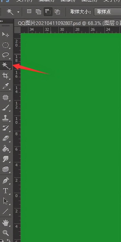 ps颜色替换为什么是灰的【ps颜色替换怎么操作】