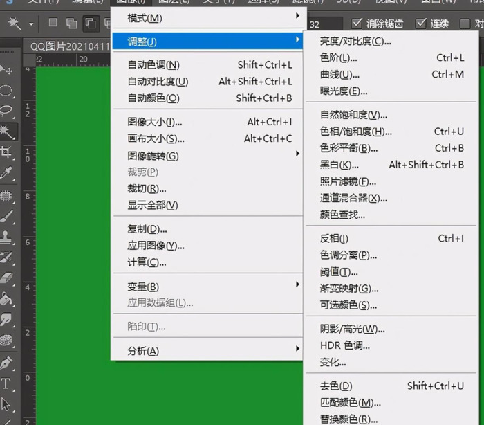 ps颜色替换为什么是灰的【ps颜色替换怎么操作】