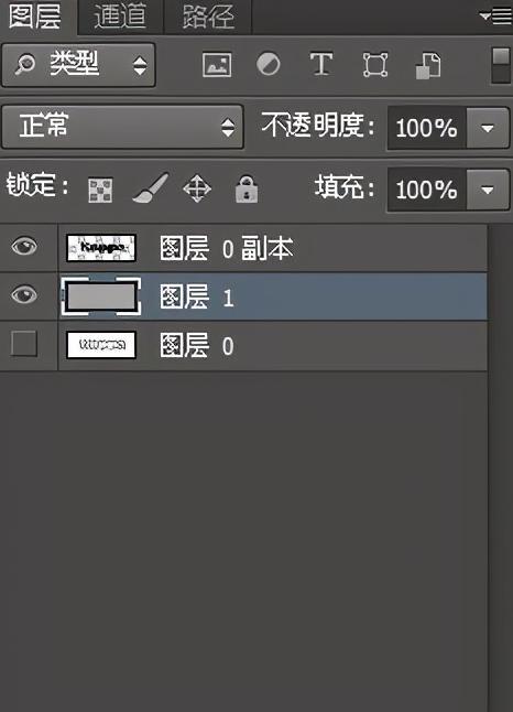 ps颜色替换为什么是灰的【ps颜色替换怎么操作】