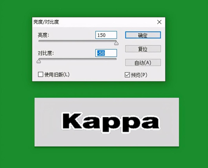 ps颜色替换为什么是灰的【ps颜色替换怎么操作】