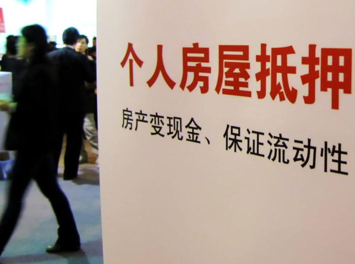 房地产律师咨询【购房律师咨询免费】