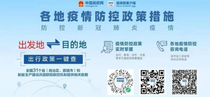 白衣天使抗击疫情图片真人【白衣天使抗击疫情图片绘画】