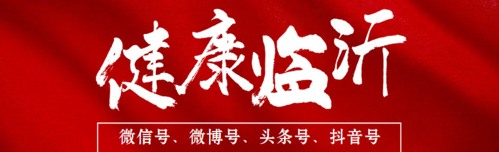 白衣天使抗击疫情图片真人【白衣天使抗击疫情图片绘画】