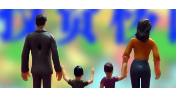 阿里巴巴张勇为什么换国籍【张勇为什么移民】