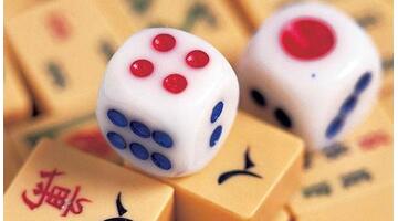 打扑克牌手气霉怎么破解【打扑克手气霉怎么破解】