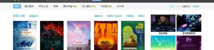 快手视频素材从哪里来【快手视频素材库免费下载】