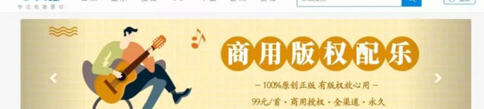 快手视频素材从哪里来【快手视频素材库免费下载】