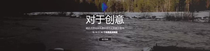 快手视频素材从哪里来【快手视频素材库免费下载】