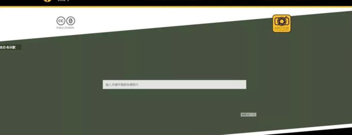 快手视频素材从哪里来【快手视频素材库免费下载】