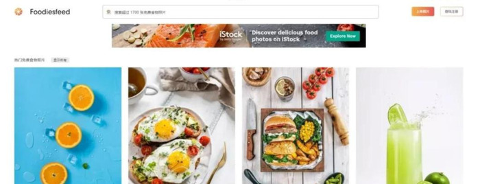 快手视频素材从哪里来【快手视频素材库免费下载】