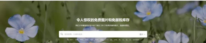 快手视频素材从哪里来【快手视频素材库免费下载】