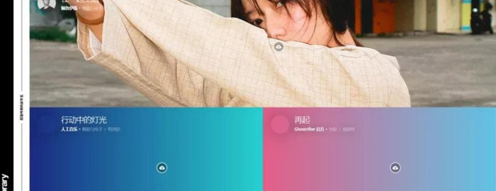 快手视频素材从哪里来【快手视频素材库免费下载】