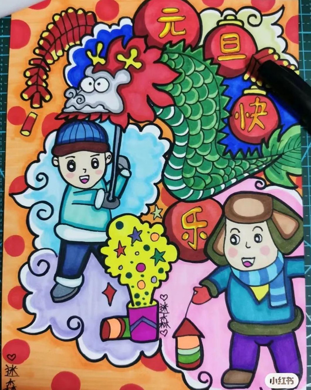 幼儿园元旦绘画展主题【幼儿园元旦绘画图片大全 简单】