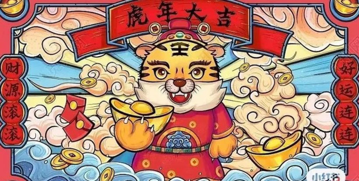 幼儿园元旦绘画展主题【幼儿园元旦绘画图片大全 简单】