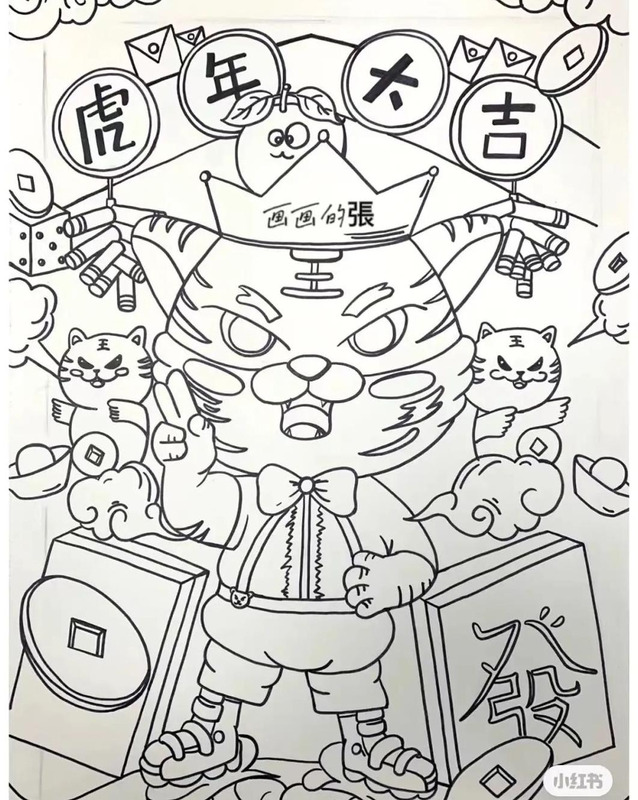 幼儿园元旦绘画展主题【幼儿园元旦绘画图片大全 简单】