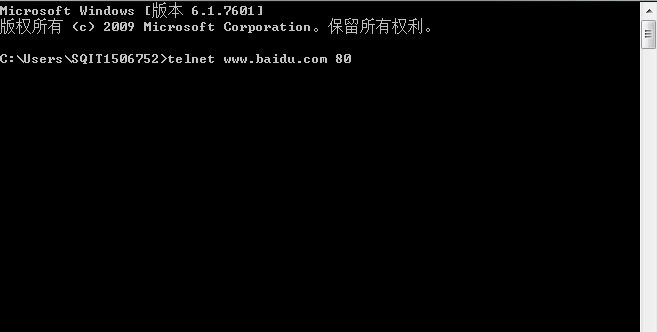 台式电脑端口号怎么查看【电脑端口号怎么查看是不是开着】