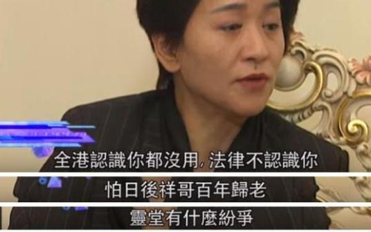 我喜欢穿女人塑身衣【老公要求我穿塑身衣】