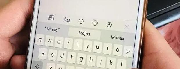 拼音九键怎么使用教程【手机九键拼音打字方法教程】