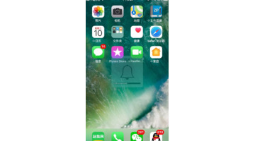 苹果6怎么没有声音了怎么办【苹果6没有声音是怎么回事】