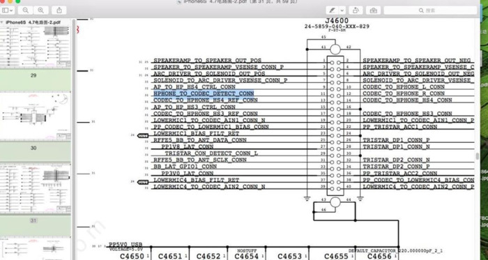 苹果6怎么没有声音了怎么办【苹果6没有声音是怎么回事】