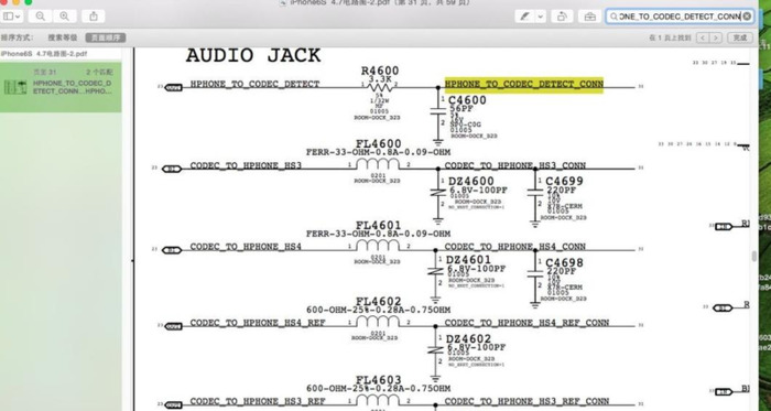 苹果6怎么没有声音了怎么办【苹果6没有声音是怎么回事】