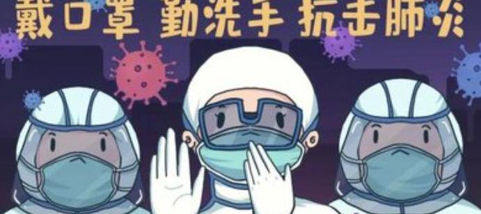 红色健康码啥样子【健康码红色的图片高清】