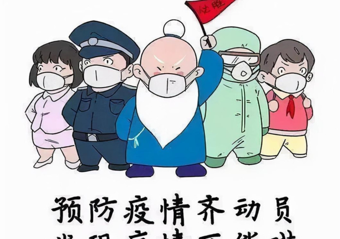 红色健康码啥样子【健康码红色的图片高清】