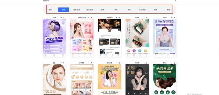 线下宣传推广方案【营销线下推广方式】