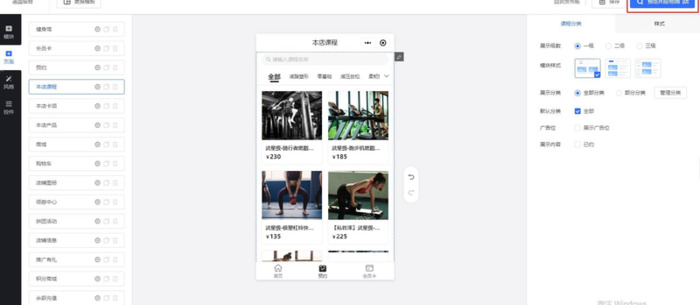 线下宣传推广方案【营销线下推广方式】
