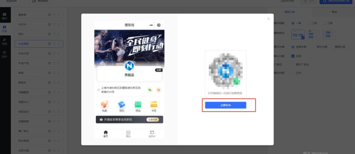线下宣传推广方案【营销线下推广方式】